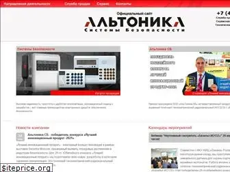 altonika-sb.ru