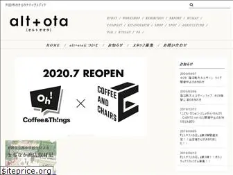 altota.com