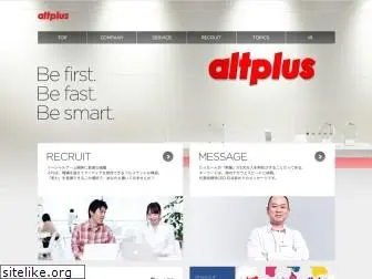 altplus.co.jp