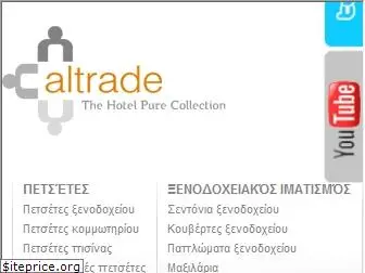 altrade.gr