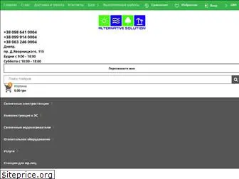 altshop.in.ua