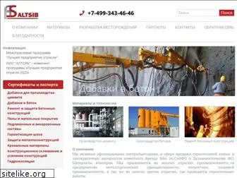 altsib.ru