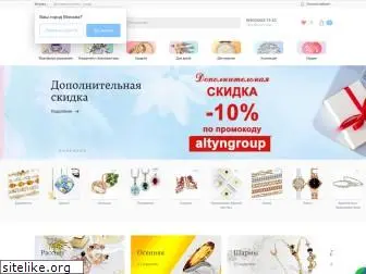 altyngroup.ru