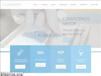 aluchedental.com