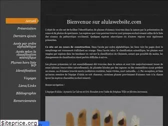 alulawebsite.com