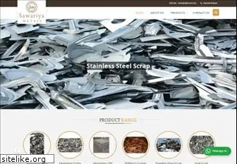 aluminium-scrap.com