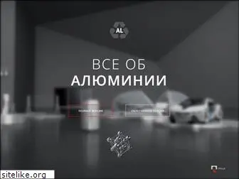 aluminiumleader.ru