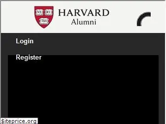 alumni.harvard.edu