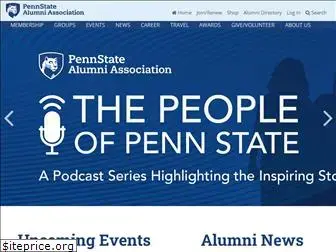 alumni.psu.edu