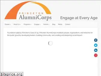 alumnicorps.org