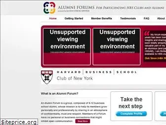 alumniforumservices.com