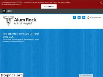 alumrockanimalhospital.com