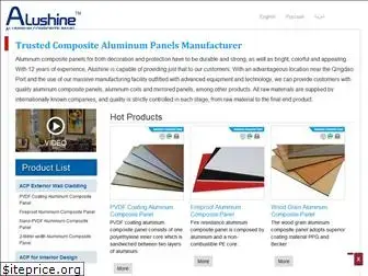 alushine-acp.com