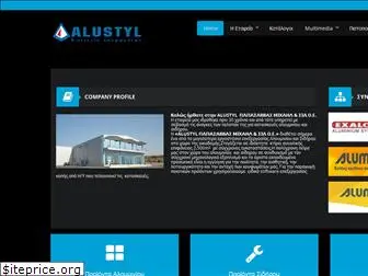 alustyl.com.gr