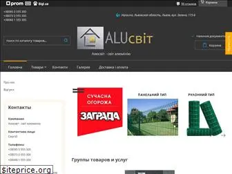 alusvit.com.ua