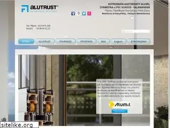 alutrust.gr