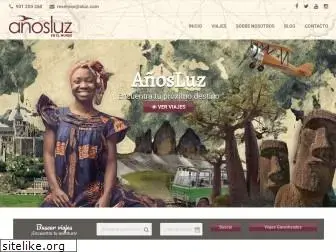 aluz.com