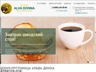 alva-donna.ru