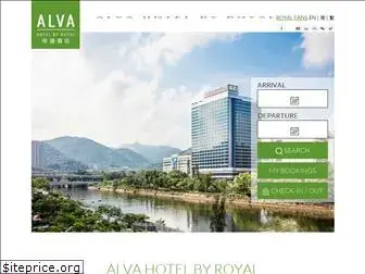 alva.com.hk