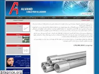 alvand-co.com