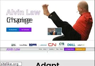 alvinlaw.com