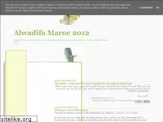 alwadifa-maroc-2012.blogspot.com
