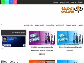 alwadifa-online.com