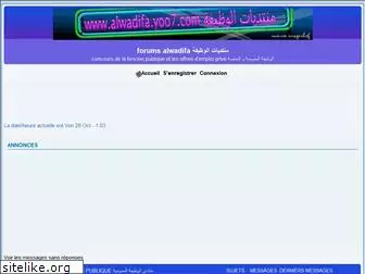 alwadifa.yoo7.com