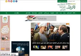 alwafd.news