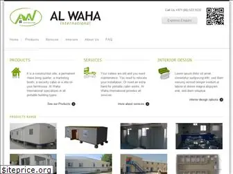 alwaha-int.com