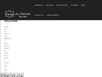 alwaha-tobacco.com