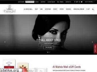 alwahda-mall.com