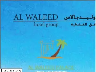 alwaleedhotelapartments.com