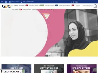 alwaleedoptics.com