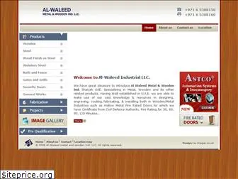 alwaleeduae.com