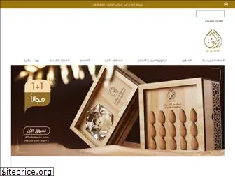 www.alwaleef.com