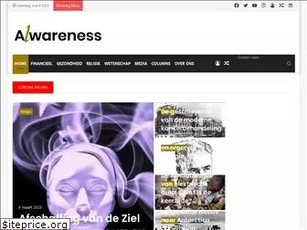 alwareness.org