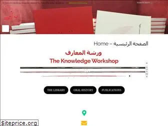 alwarsha.org