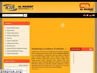 alwaseefind.net