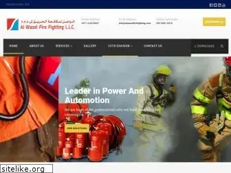 alwaselfirefighting.com