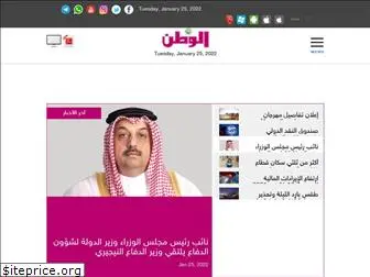 alwatan.qa