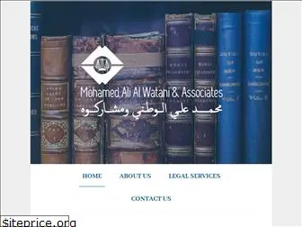 alwatanilawyers.com