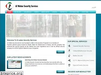 alwatansecurity.ae