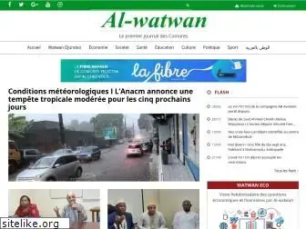 alwatwan.net
