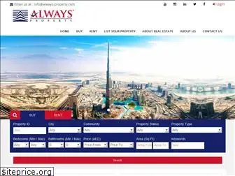 always-property.com