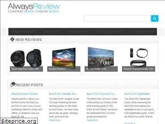 always-review.com
