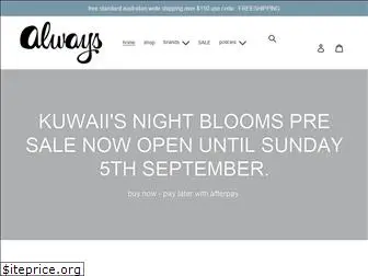 always-store.com.au