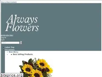 alwaysaflower.com