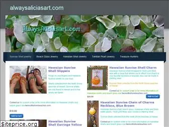 alwaysaliciasart.com