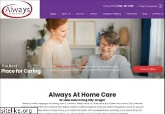 alwaysathomecare.net